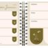 Studio Schilderachtig Ringbandagenda 2026 B ring
