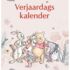 Hallmark Winnie the Pooh Verjaardagskalender2