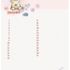 Hallmark Winnie the Pooh Verjaardagskalender3