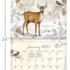 Field Guide-Lang kalender 2027 m