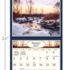 Four Seasons-Lang kalender 2027 M
