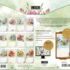 Natures Grace-Lang kalender 2027 a